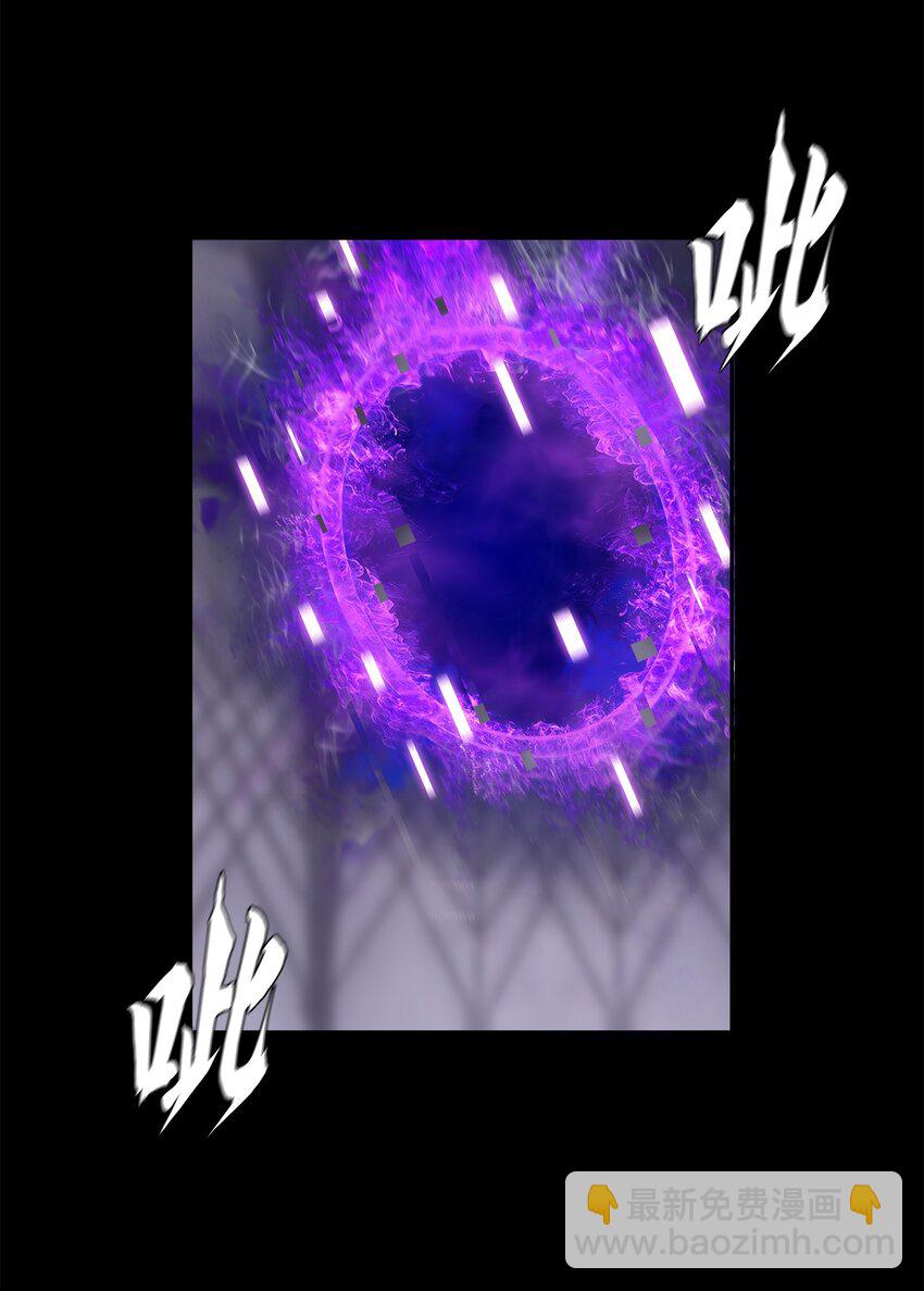 046 弑神40