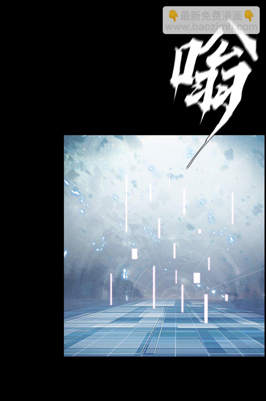 046 弑神61
