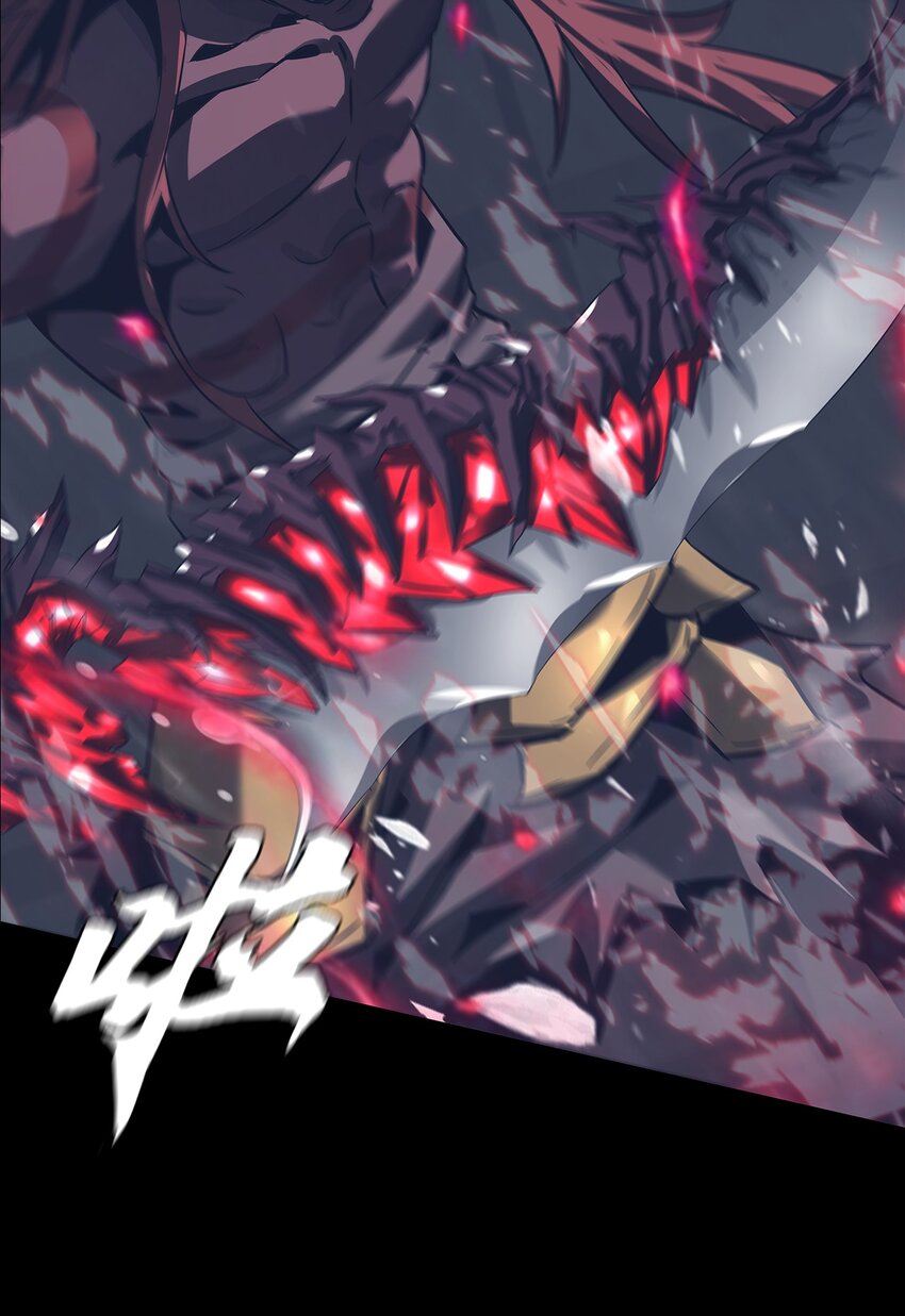 062 再遇隐藏boss！69