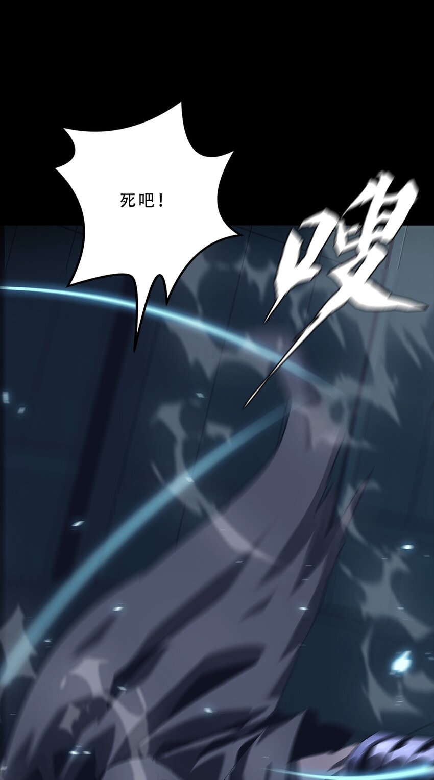 063 劫持者的觉悟24