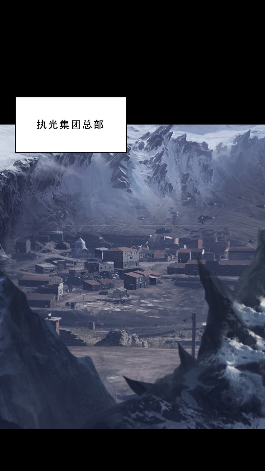 064 再陷危机3