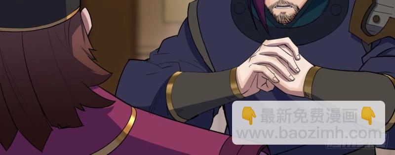 第39话 第38话 长乐帮17