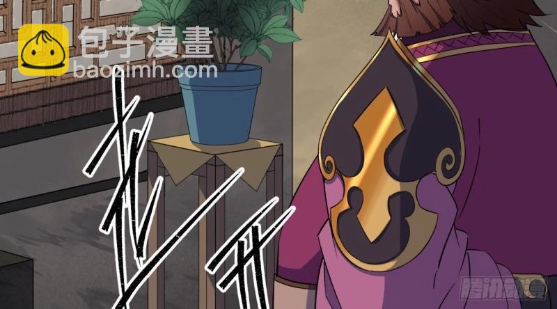 第39话 第38话 长乐帮19