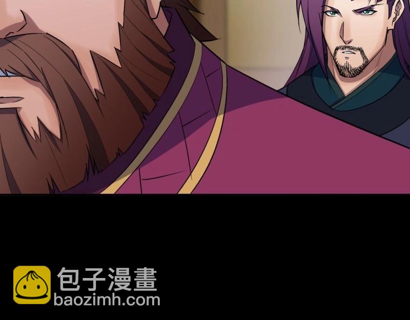 第39话 第38话 长乐帮23