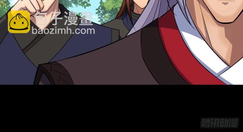 第39话 第38话 长乐帮31