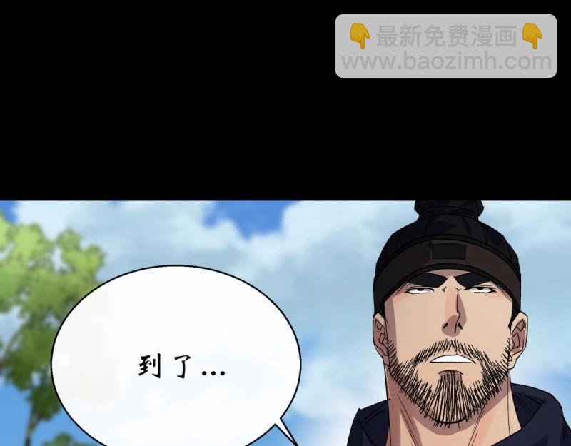 第39话 第38话 长乐帮39