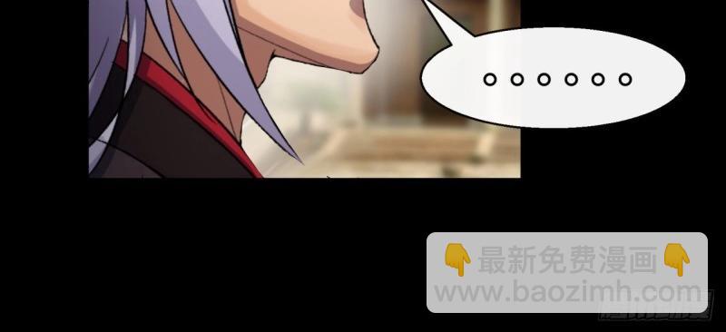 第39话 第38话 长乐帮45