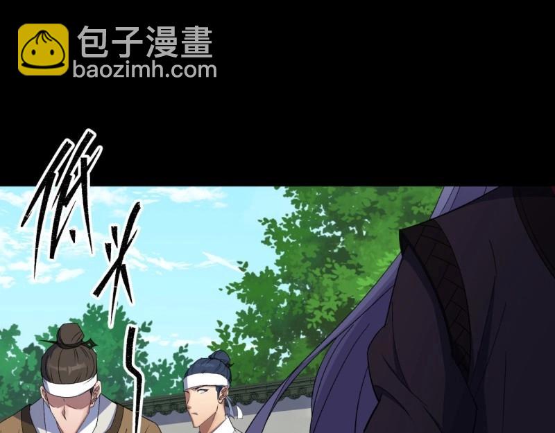 第39话 第38话 长乐帮67
