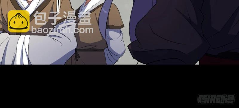第39话 第38话 长乐帮68