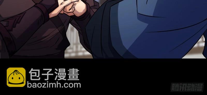 第39话 第38话 长乐帮80