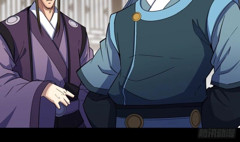 第39话 第38话 长乐帮84