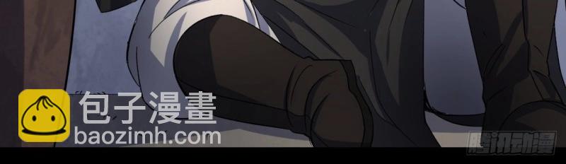 第39话 第38话 长乐帮94