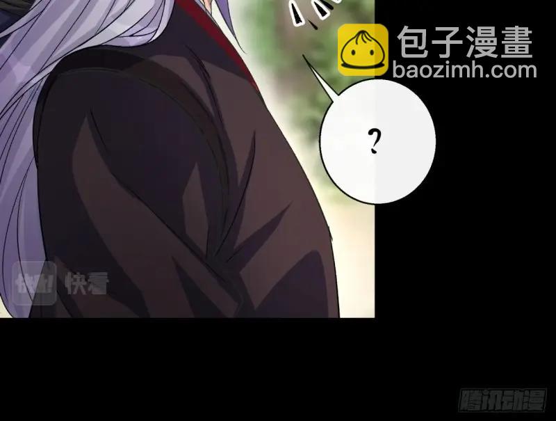 第39话 第38话 长乐帮96