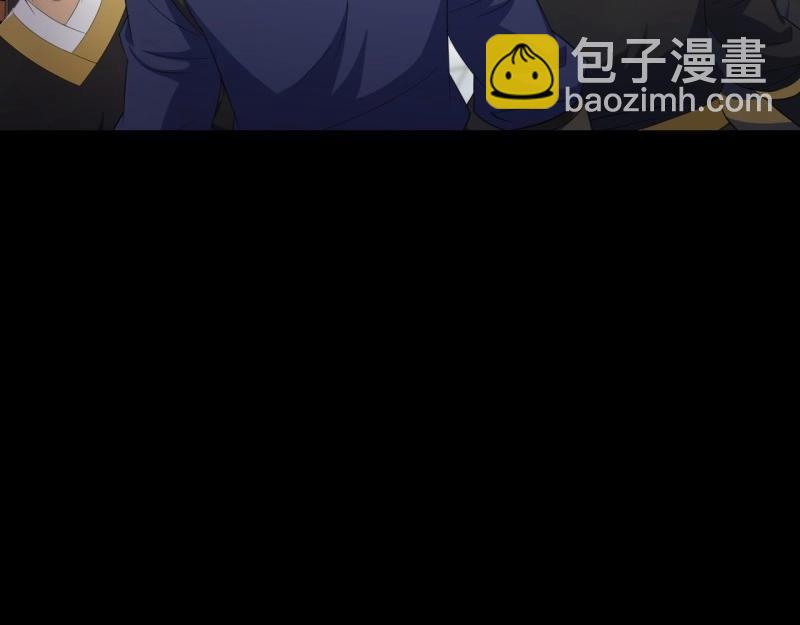 第56话 第54话 调虎离山31
