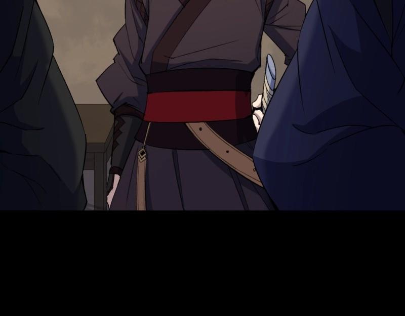第56话 第54话 调虎离山37