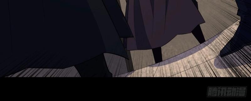 第56话 第54话 调虎离山55