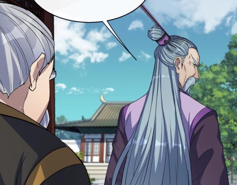 第56话 第54话 调虎离山69