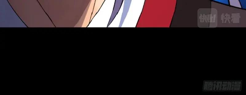 第56话 第54话 调虎离山85