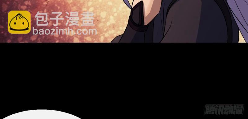第64话 第62话 过关24