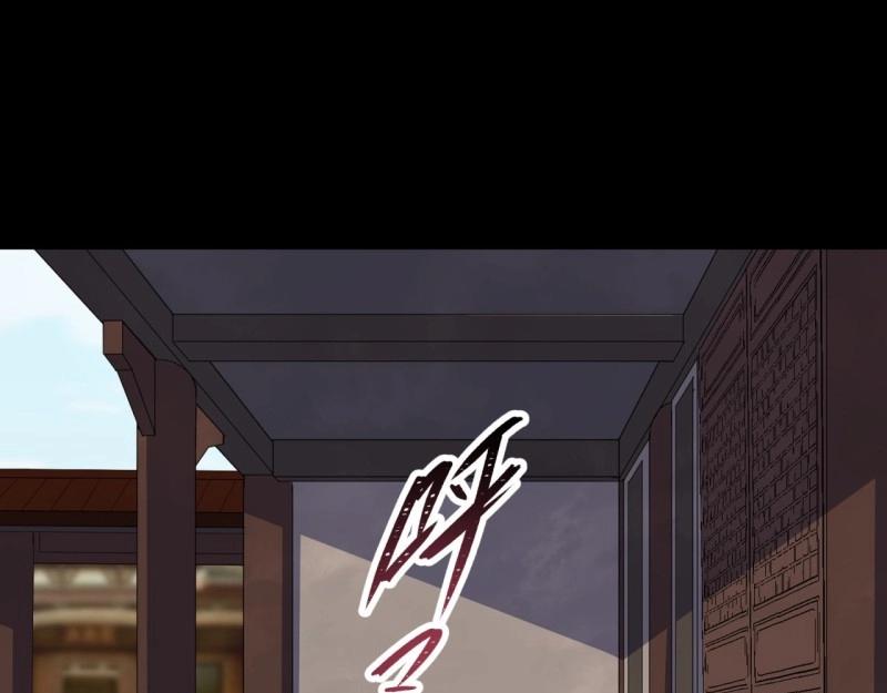 第64话 第62话 过关30