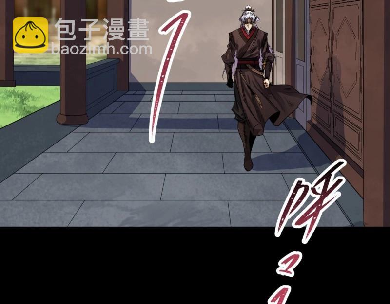 第64话 第62话 过关31