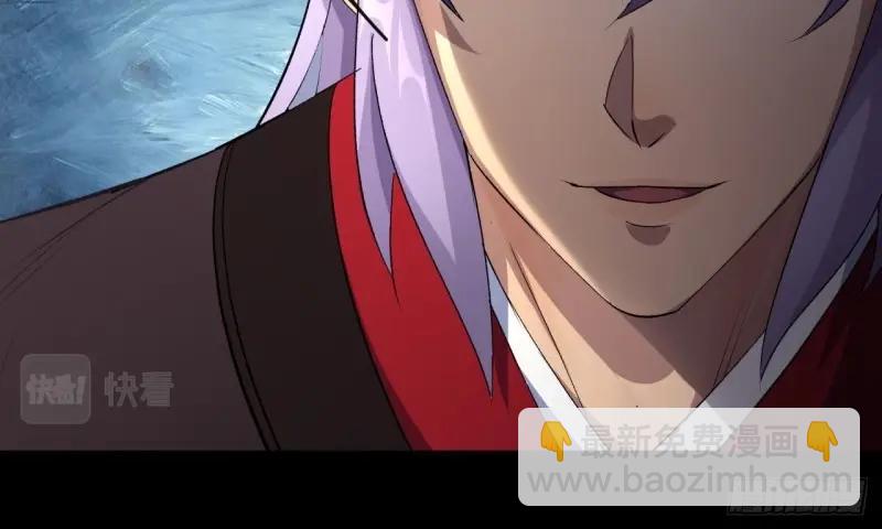第64话 第62话 过关38