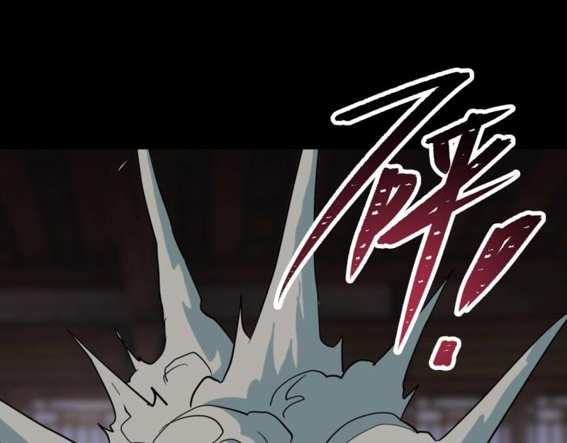 第64话 第62话 过关62