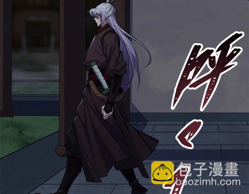 第64话 第62话 过关75