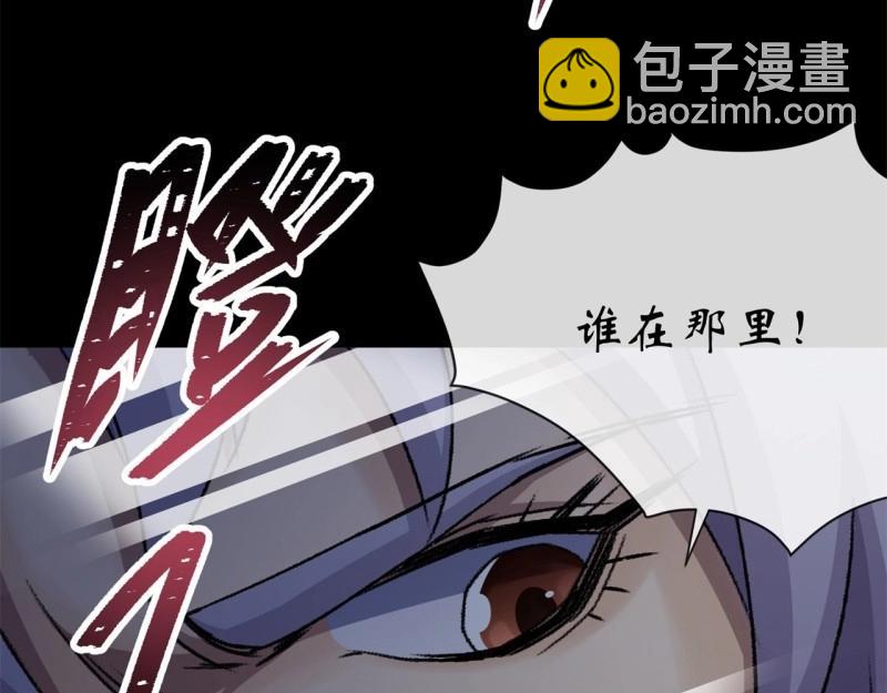第64话 第62话 过关77