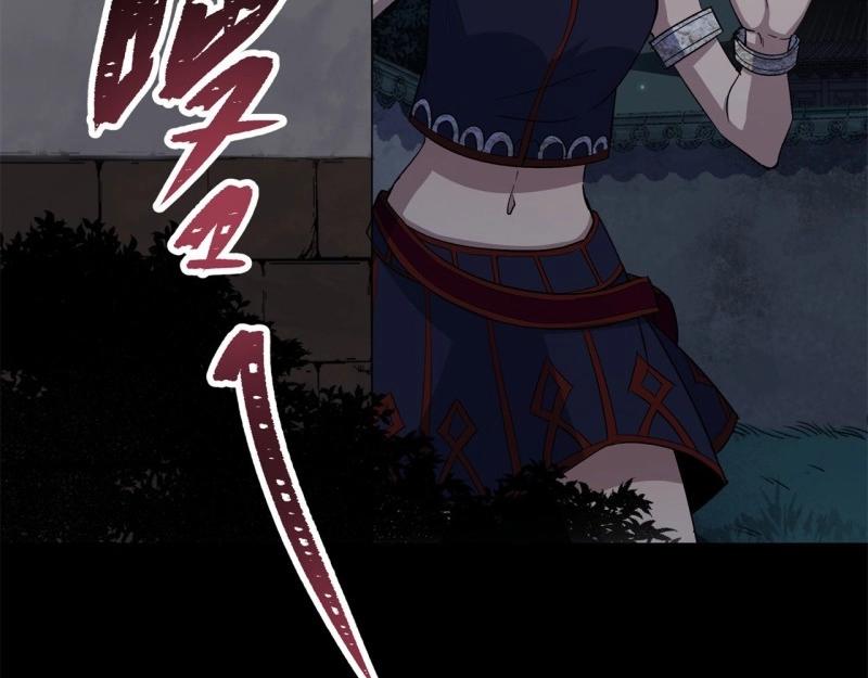第64话 第62话 过关80