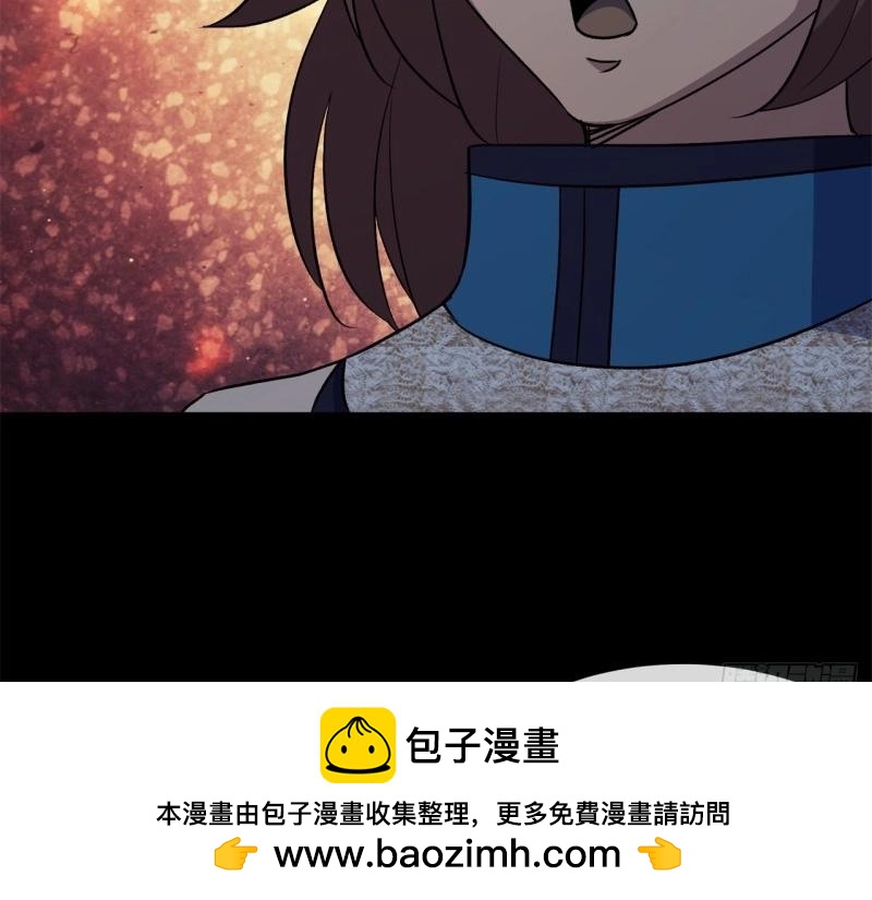 第64话 第62话 过关83
