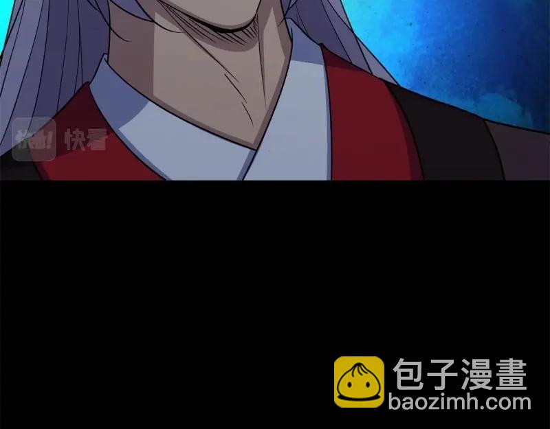 第64话 第62话 过关86