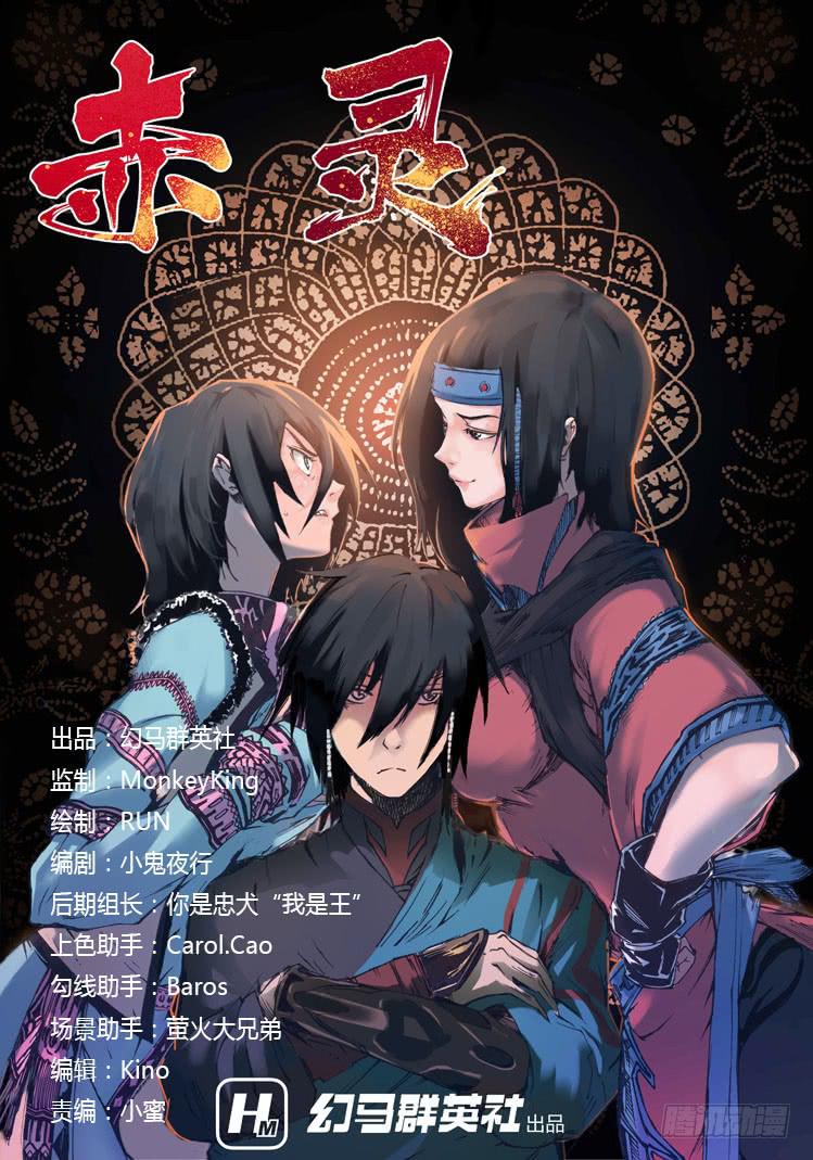 第九话0