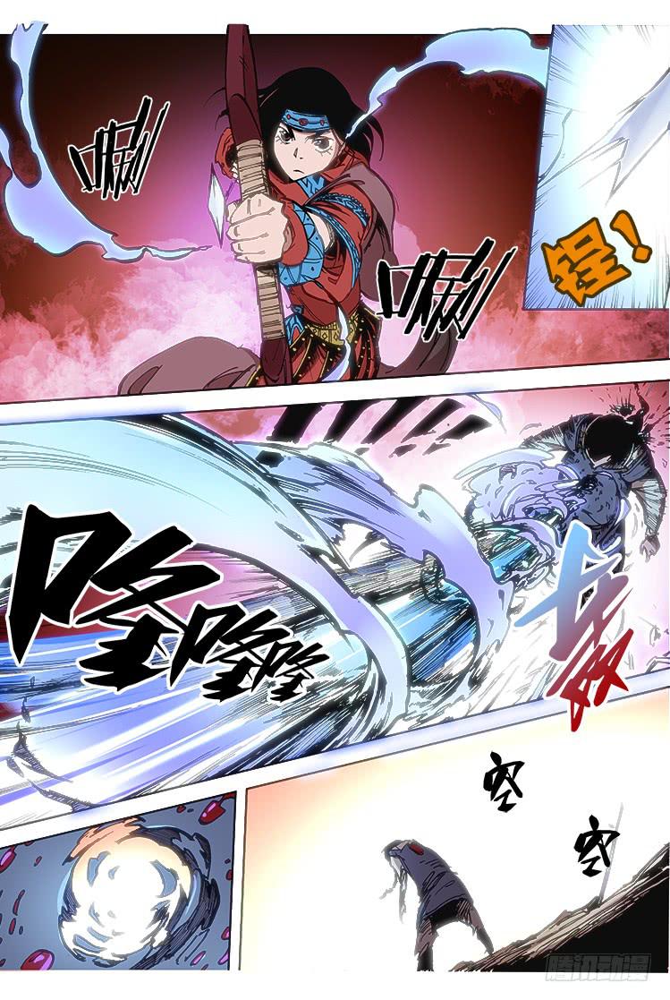 第三十五话 鬼兵9