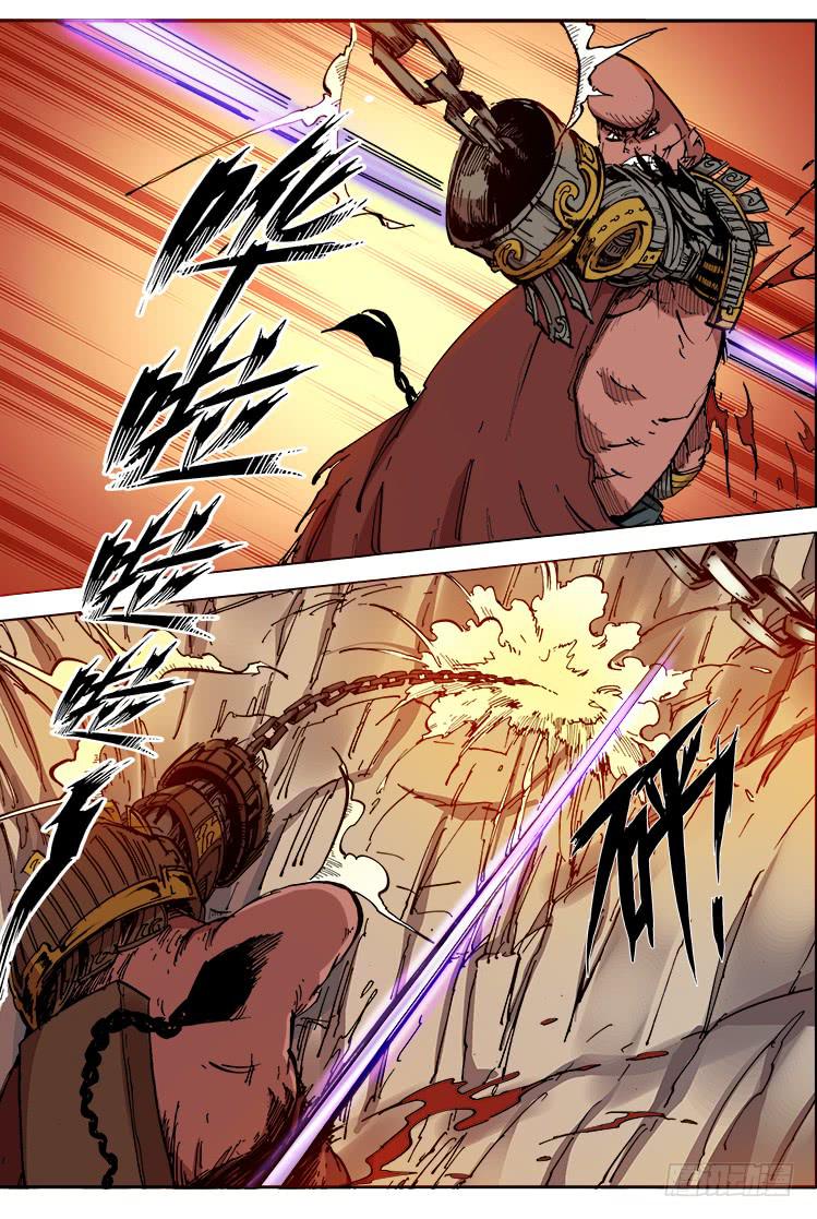 第三十七话 武器6