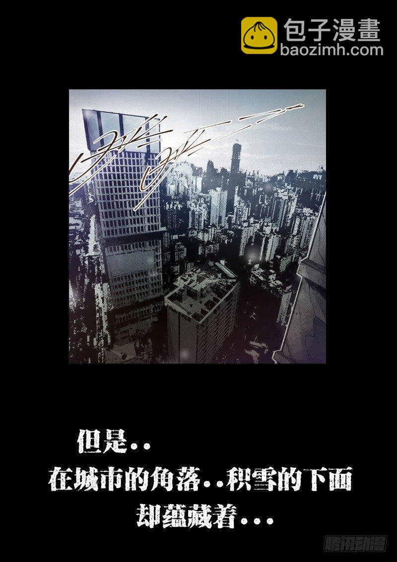 预告5