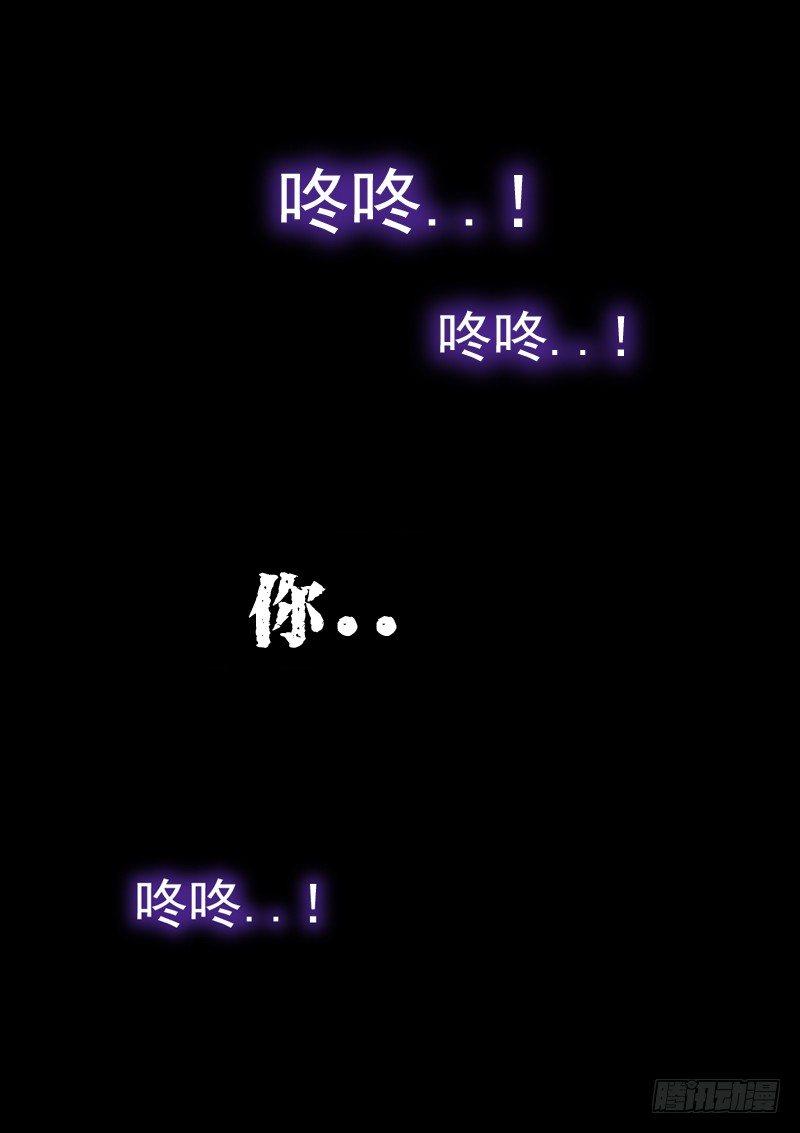 预告8