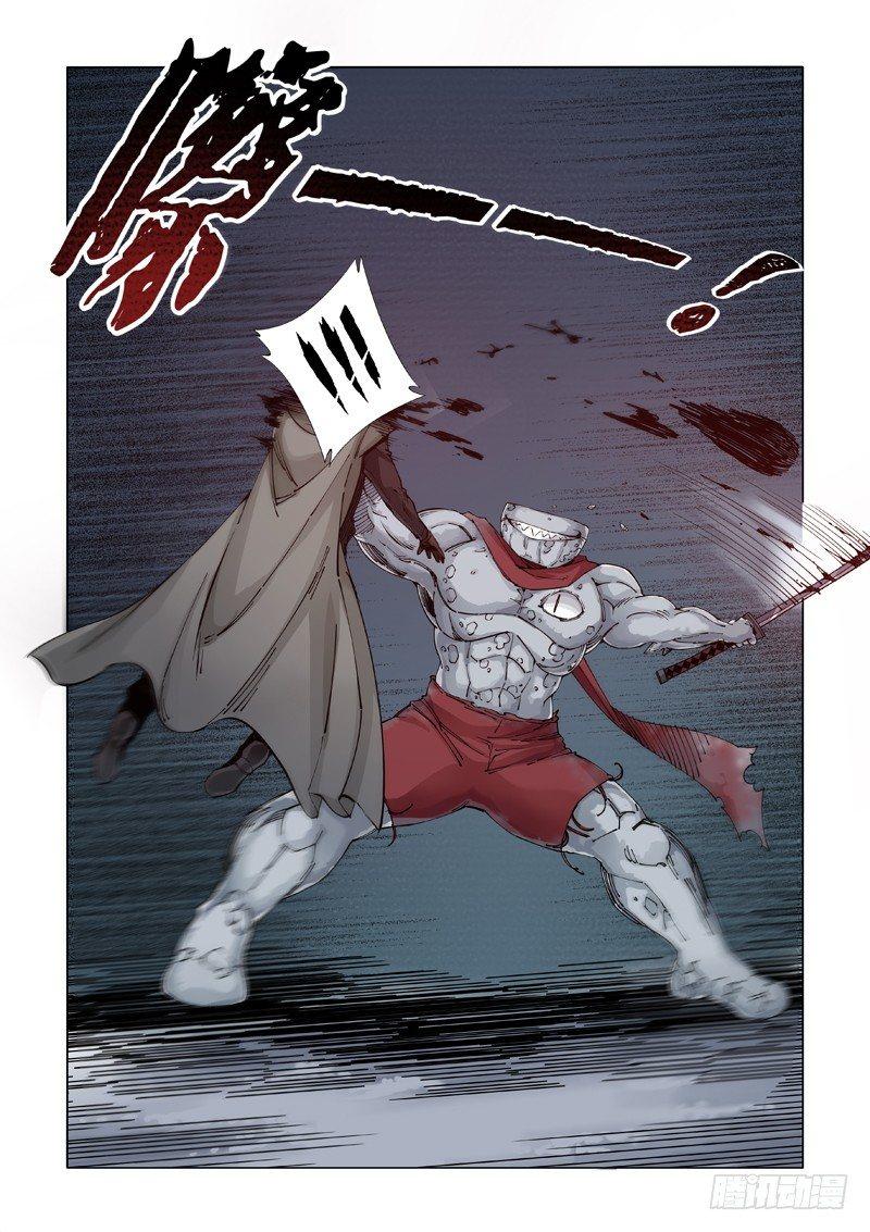 斩断0