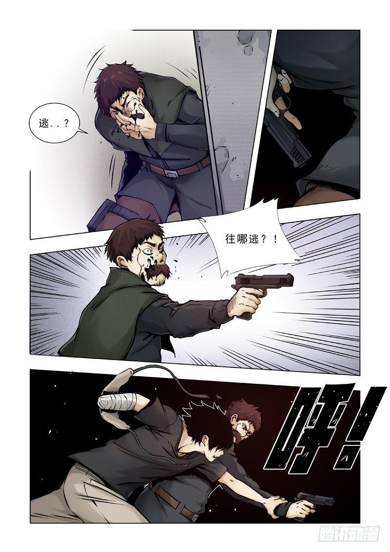 圣诞节1