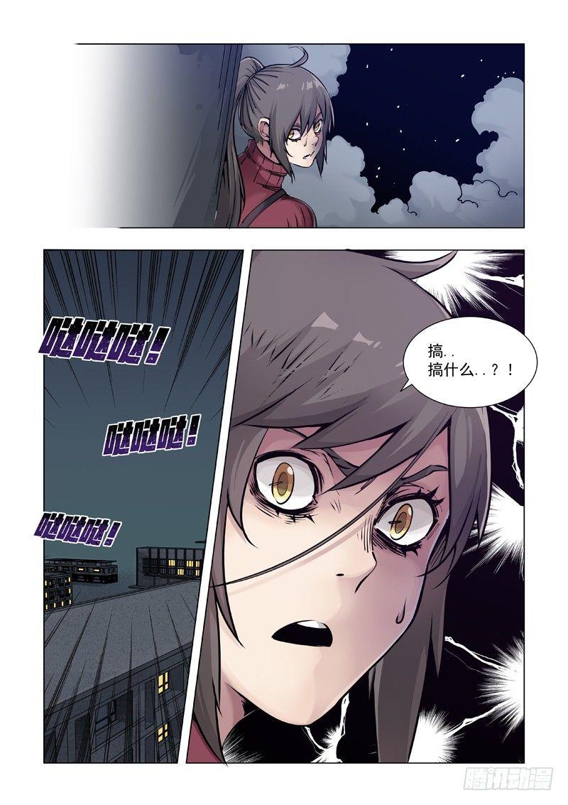 圣诞节11