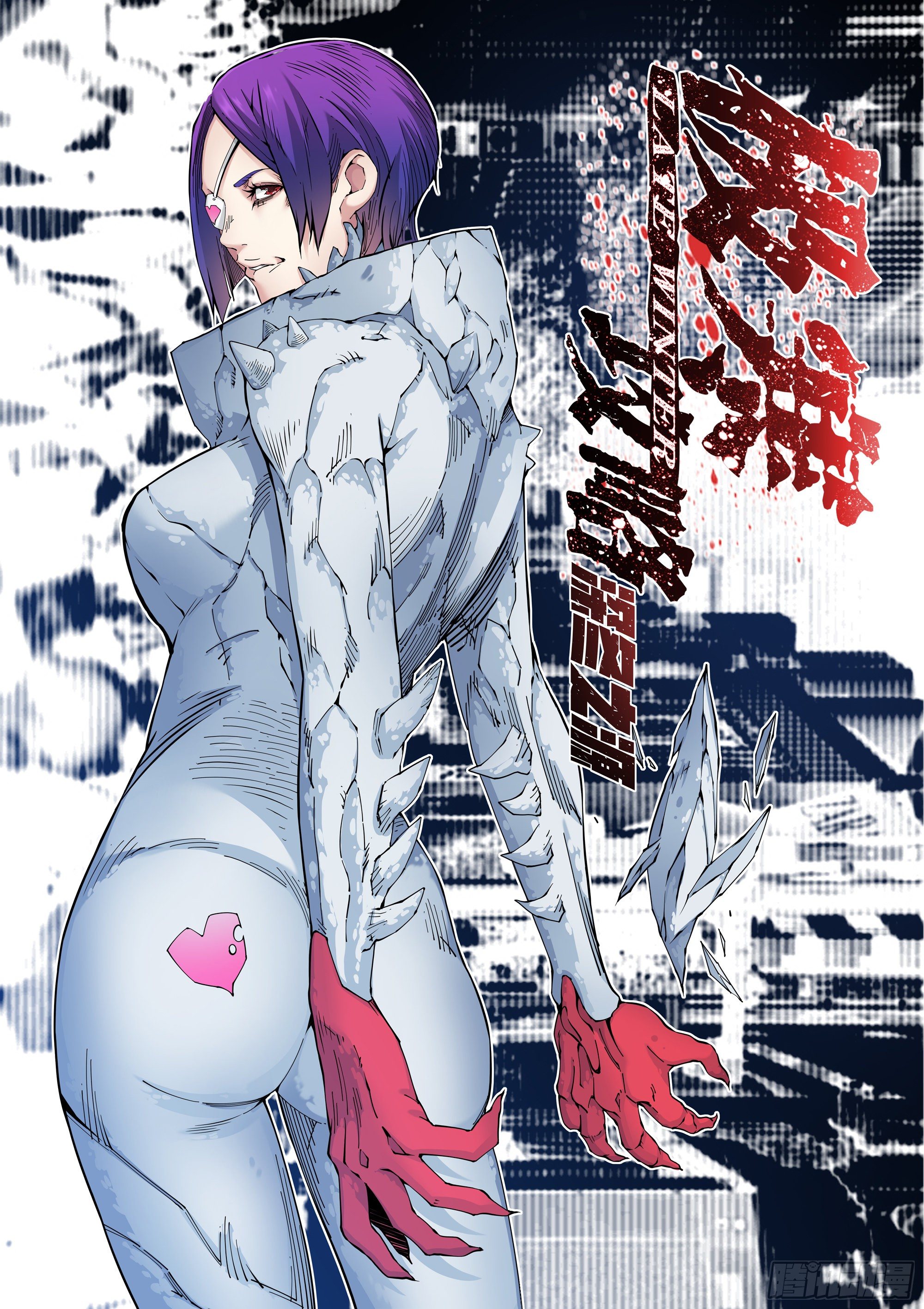 守时守信0