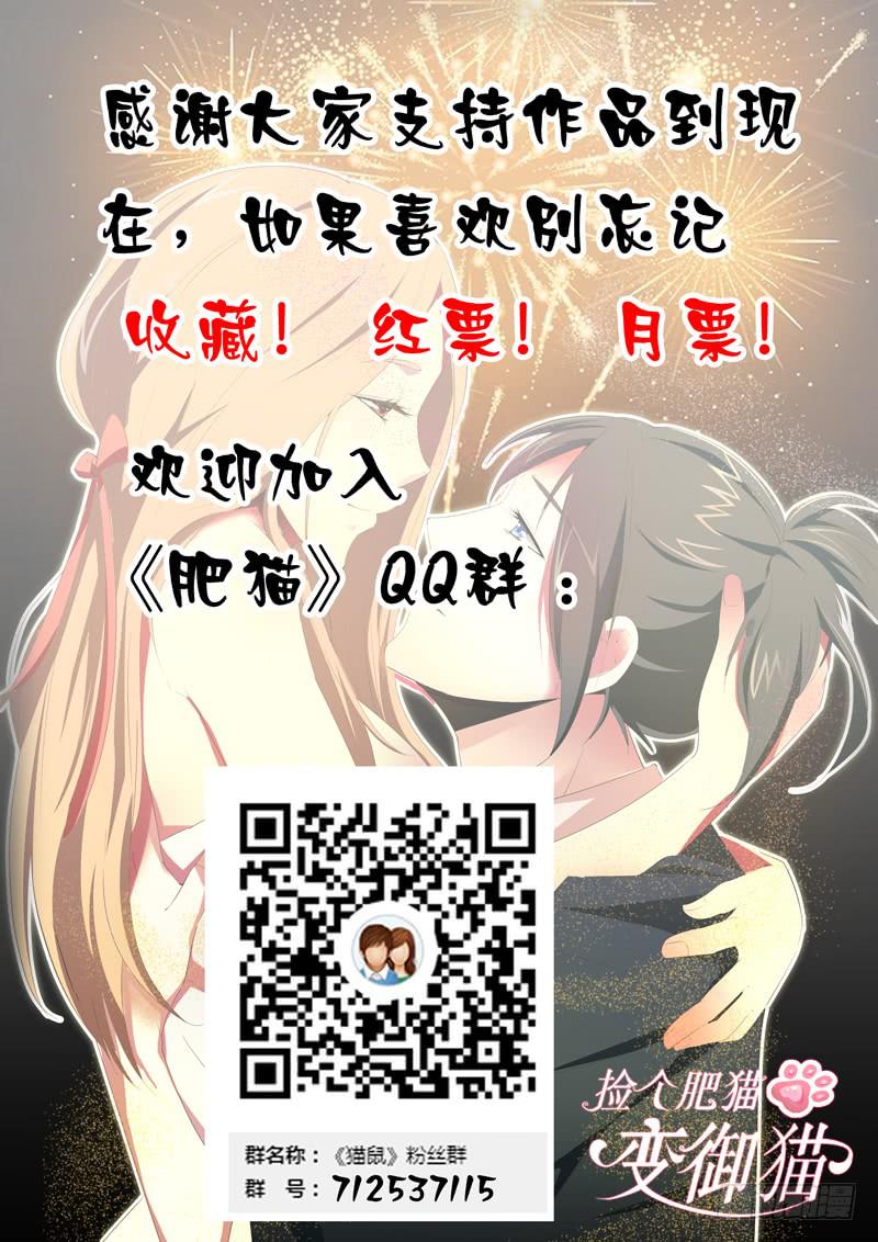 晚宴12