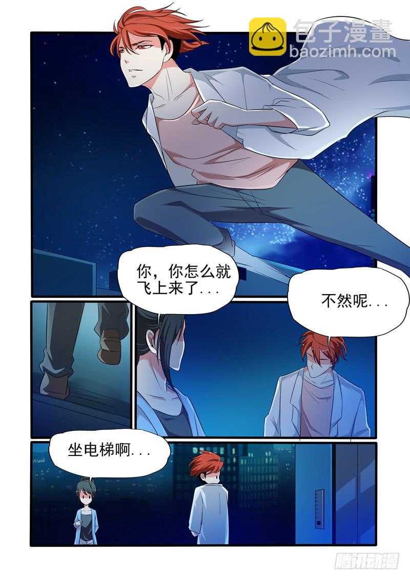晚宴5