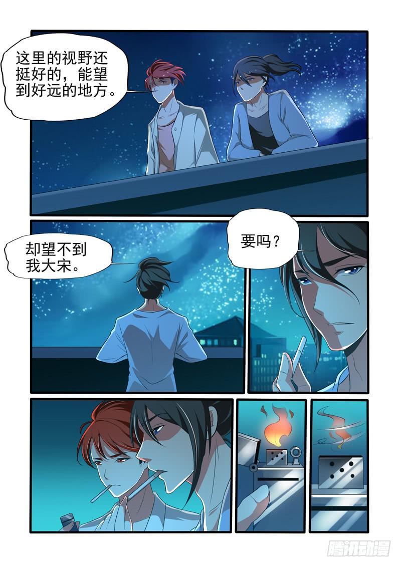 晚宴6