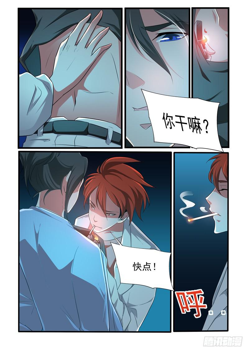 晚宴7