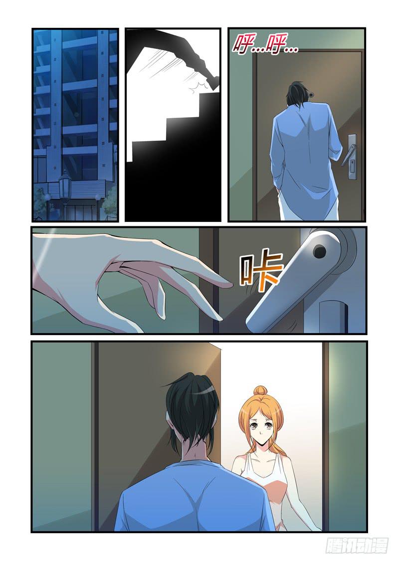 在一起！1