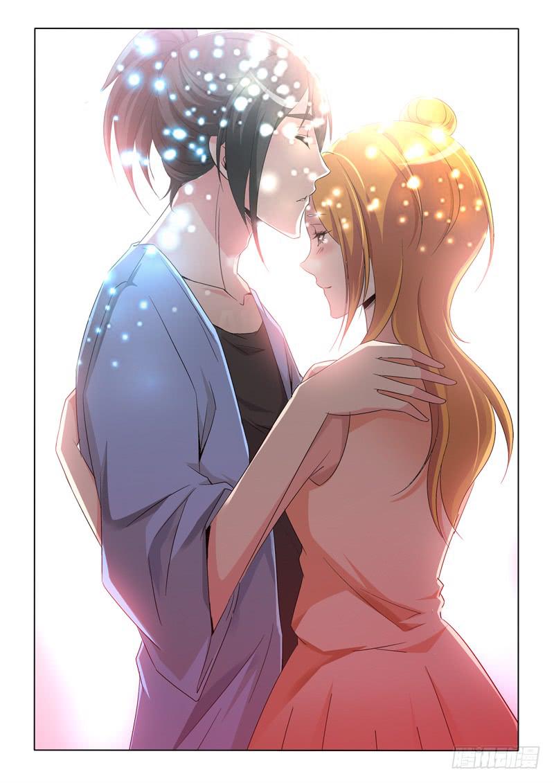 在一起！13