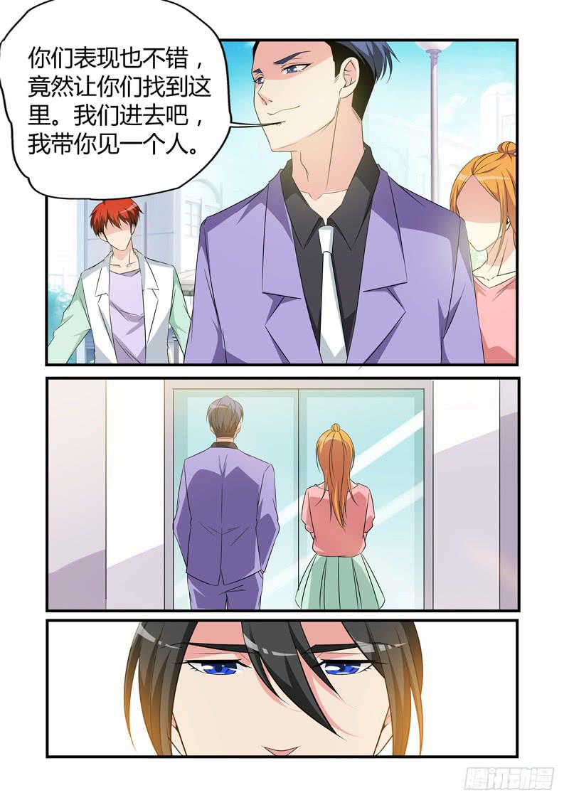 婆婆4