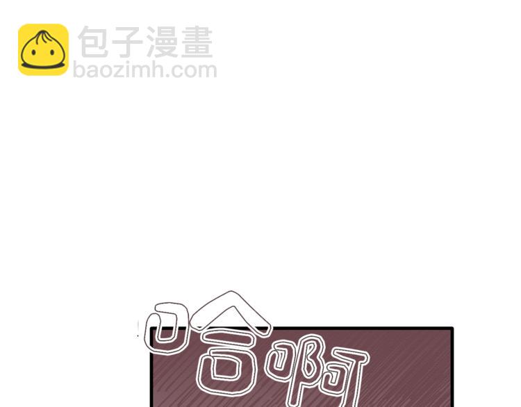 第2话 麻烦借住几天50