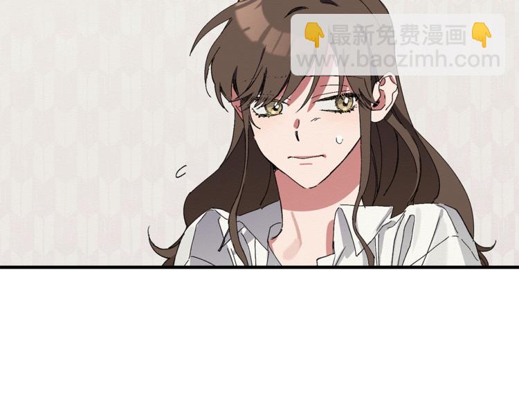 第2话 麻烦借住几天56